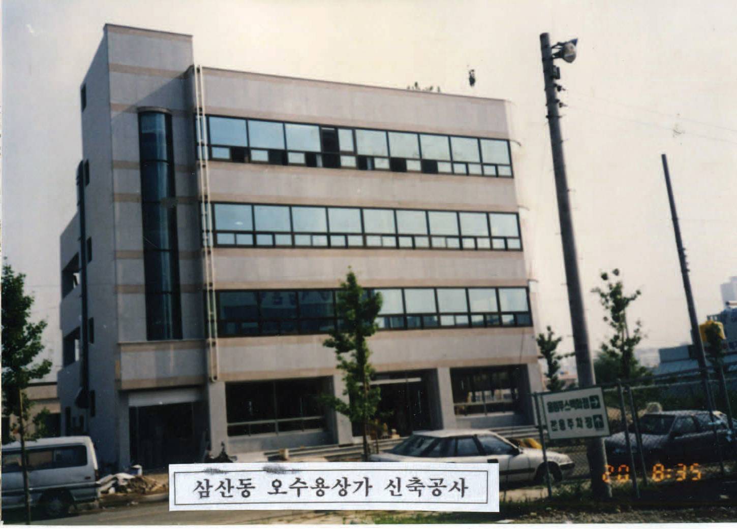 건축3